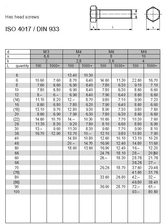 536178857_637_副本