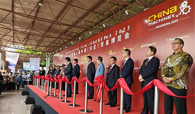 Die 3. China (Indonesien) Messe fand in Jakarta statt