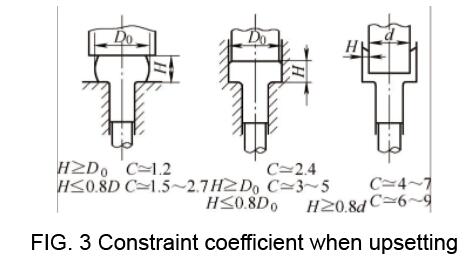 QQ截图20230103160542