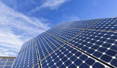 In Brasilien installierte PV-Leistung über 35 GW, davon 70 % dezentrale Anlagen