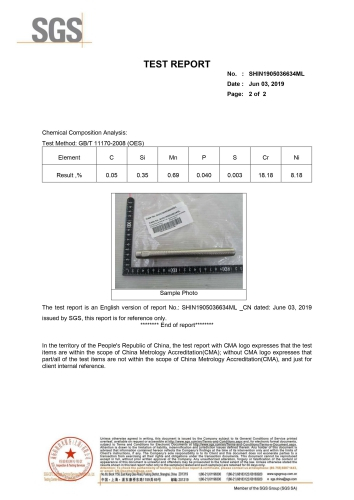 SGS-Testbericht-2